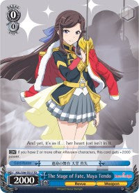 The Stage of Fate, Maya Tendo (RSL/S56-TE17 TD) [Revue Starlight]