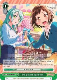 The Dessert Instructor (BD/W63-E045 C) [BanG Dream! Girls Band Party! Vol.2]