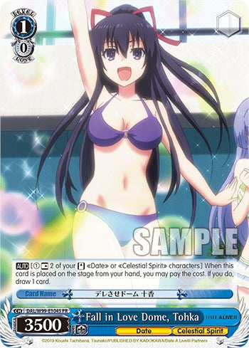 Fall in Love Dome, Tohka (Foil) [Date A Live Vol.2]