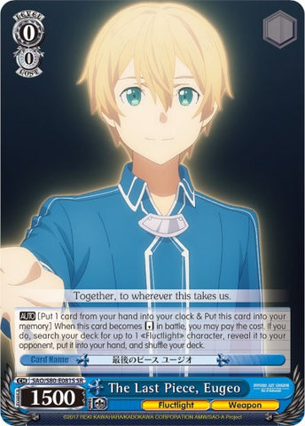 The Last Piece, Eugeo (SAO/S80-E081S SR) [Sword Art Online -Alicization- Vol.2]