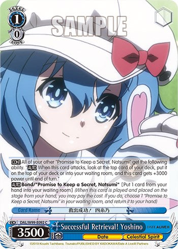 Successful Retrieval! Yoshino [Date A Live Vol.2]