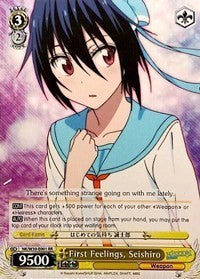 First Feelings, Seishiro (NK/W30-E001 RR) [NISEKOI -False Love-]
