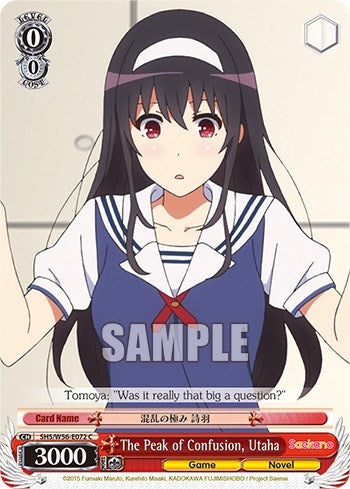 The Peak of Confusion, Utaha [Saekano: How to Raise a Boring Girlfriend]