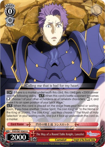 The Way of a Round Table Knight, Lancelot (FGO/S87-E063 U) [Fate/Grand Order THE MOVIE Divine Realm of the Round Table: Camelot]