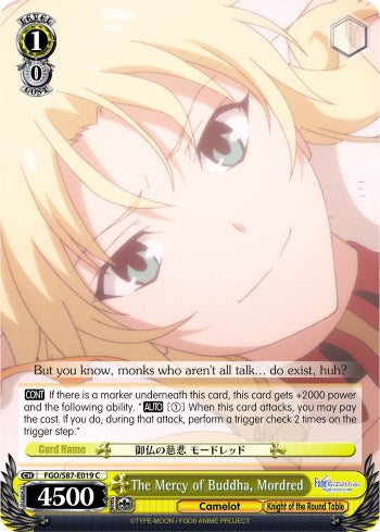 The Mercy of Buddha, Mordred (FGO/S87-E019 C) [Fate/Grand Order THE MOVIE Divine Realm of the Round Table: Camelot]