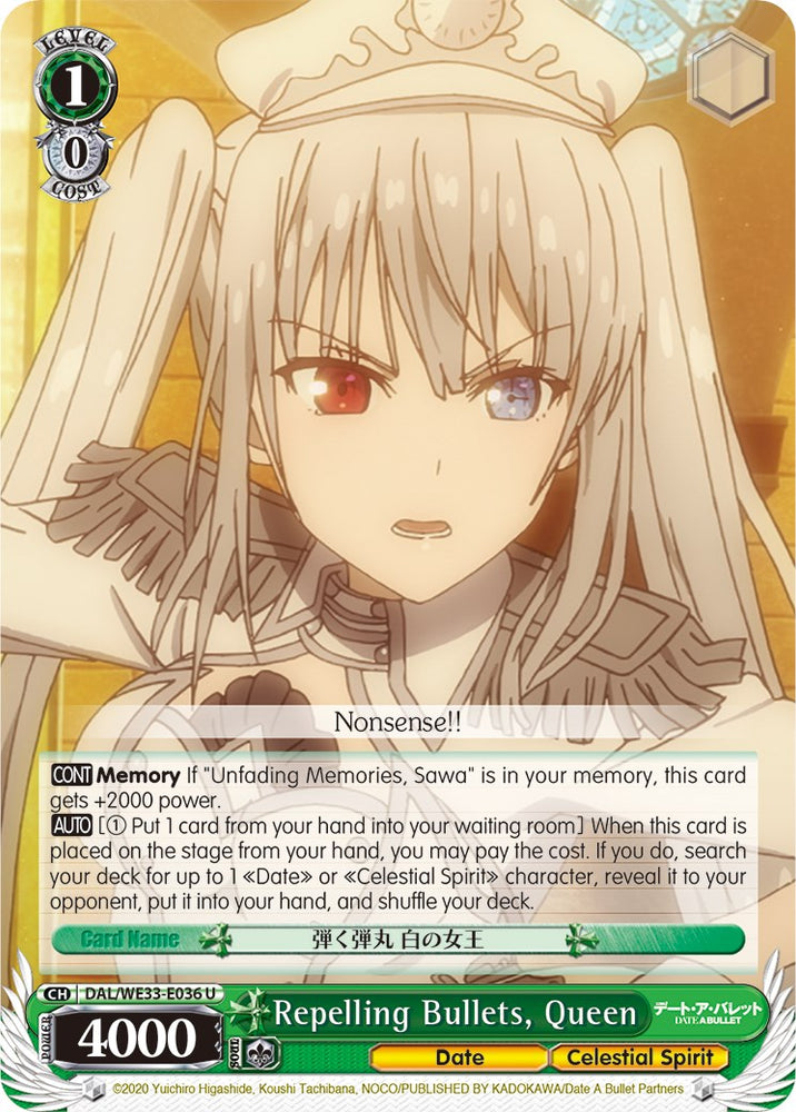 Repelling Bullets, Queen (DAL/WE33-E036 U) [Date A Bullet]