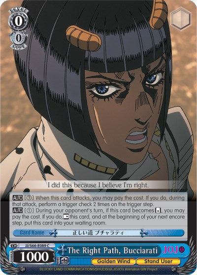 The Right Path, Bucciarati (JJ/S66-E089 C) [JoJo's Bizarre Adventure: Golden Wind]