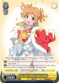 My Own Shine, Nana Daiba (RSL/S56-E004 R) [Revue Starlight]