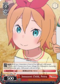 Innocent Child, Petra (RZ/S46-E046 C) [Re:ZERO]