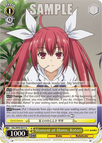 Moment at Home, Kotori [Date A Live Vol.2]