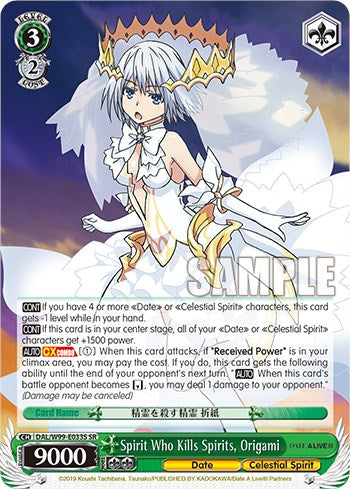 Spirit Who Kills Spirits, Origami [Date A Live Vol.2]