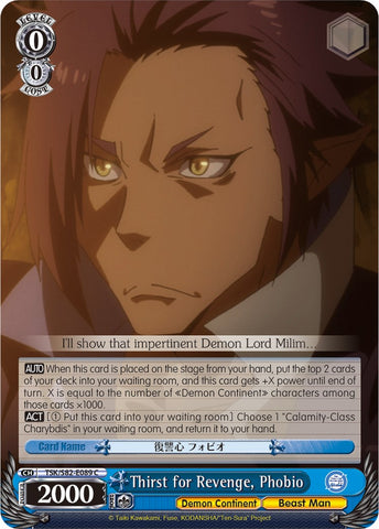 Thirst for Revenge, Phobio (TSK/S82-E089 C) [That Time I Got Reincarnated as a Slime Vol.2]