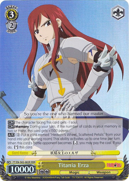 Titania Erza (FT/EN-S02-002R RRR) [Fairy Tail ver.E]