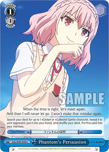 Phantom's Persuasion [Date A Live Vol.2]