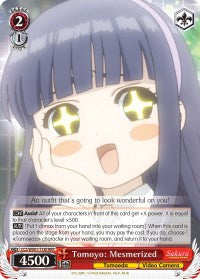 Tomoyo: Mesmerized (CCS/WX01-T13R RRR) [Cardcaptor Sakura: Clear Card]