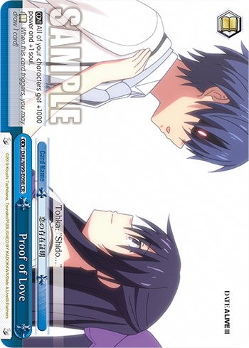 Proof of Love [Date A Live Vol.2]