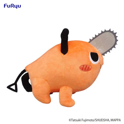 Chainsaw Man Pochita Naughty 12 1/2-Inch Plush