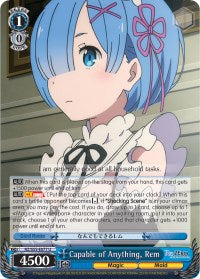Capable of Anything, Rem (RZ/S55-E077 U) [Re:ZERO Vol.2]