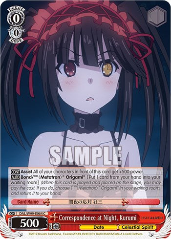 Correspondence at Night, Kurumi [Date A Live Vol.2]