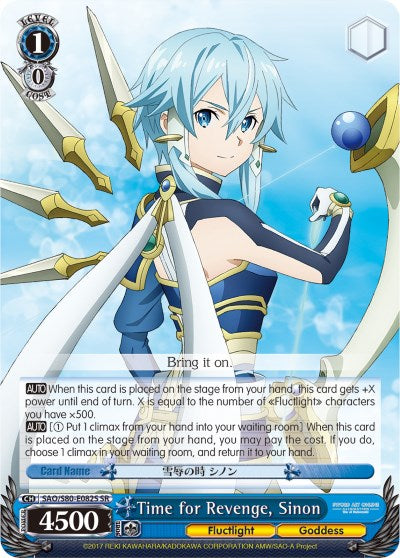 Time for Revenge, Sinon (SAO/S80-E082S SR) [Sword Art Online -Alicization- Vol.2]