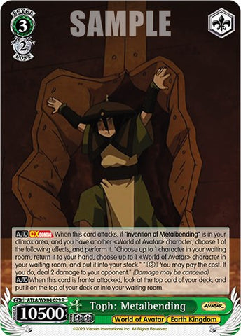 Toph: Metalbending [Avatar: The Last Airbender]