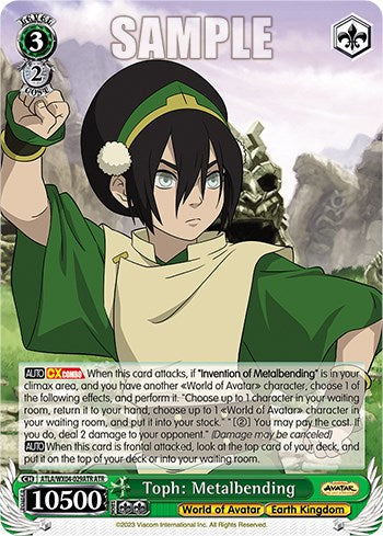 Toph: Metalbending [Avatar: The Last Airbender]