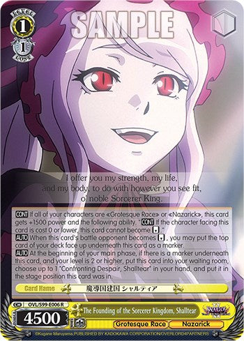 The Founding of the Sorcerer Kingdom, Shalltear [Nazarick: Tomb of the Undead Vol.2]