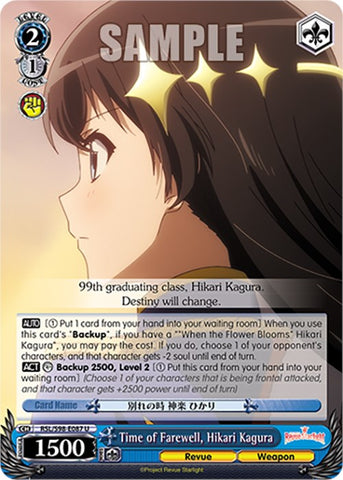 Time of Farewell, Hikari Kagura (RSL/S98-E087 U) [Revue Starlight The Movie]