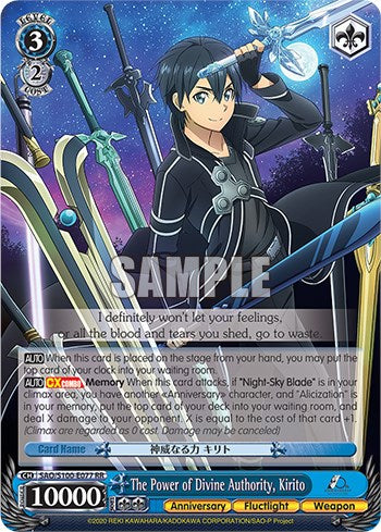 The Power of Divine Authority, Kirito [Sword Art Online Animation 10th Anniversary]