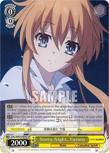 Starry Night, Yuzuru [Date A Live Vol.2]