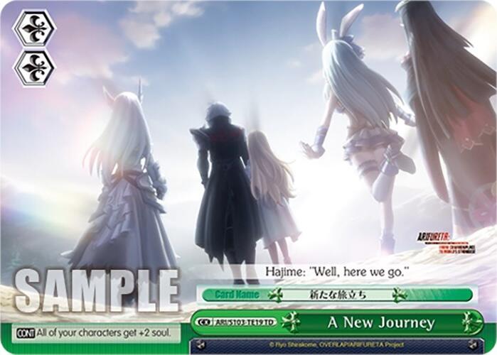 A New Journey (ARI/S103-TE19 TD) [Arifureta: From Commonplace to World's Strongest]