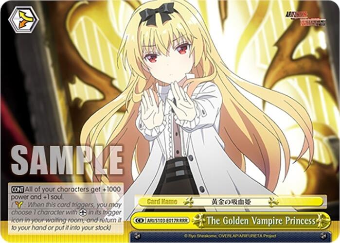 The Golden Vampire Princess (ARI/S103-E017R RRR) [Arifureta: From Commonplace to World's Strongest]