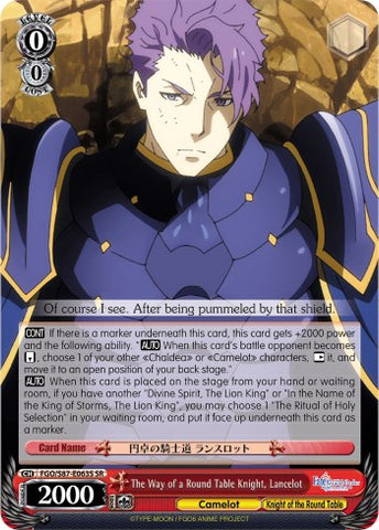 The Way of a Round Table Knight, Lancelot (FGO/S87-E063S SR) [Fate/Grand Order THE MOVIE Divine Realm of the Round Table: Camelot]