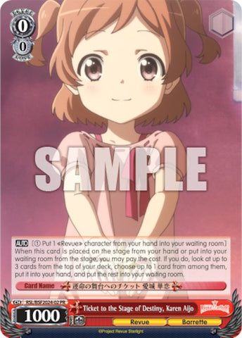 Ticket to the Stage of Destiny, Karen Aijo (Spring Fest 2024) [Bushiroad Event Cards]