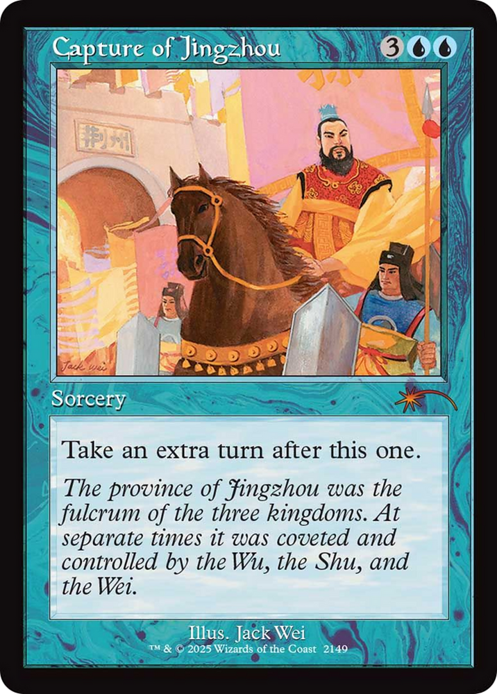 Capture of Jingzhou (Retro Frame) [Secret Lair Drop Series]