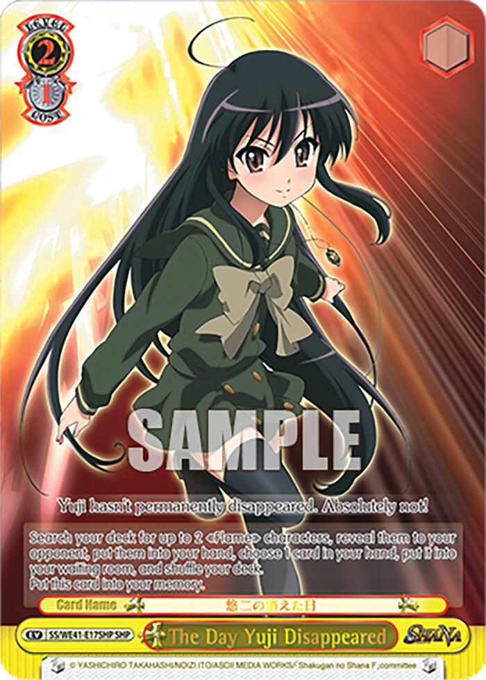 The Day Yuji Disappeared (SHP) [Shakugan no Shana Premium Booster]