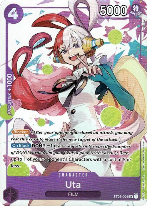 Uta (ST05-004) (Premium Card Collection -Uta-) [One Piece Promotion Cards]