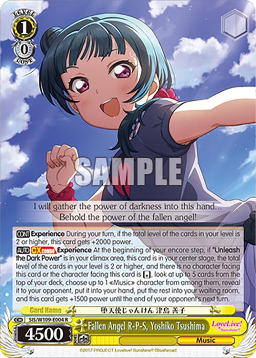 Fallen Angel R-P-S, Yoshiko Tsushima (SIS/W109-E004 R) [Love Live! School idol festival 2 MIRACLE LIVE!]