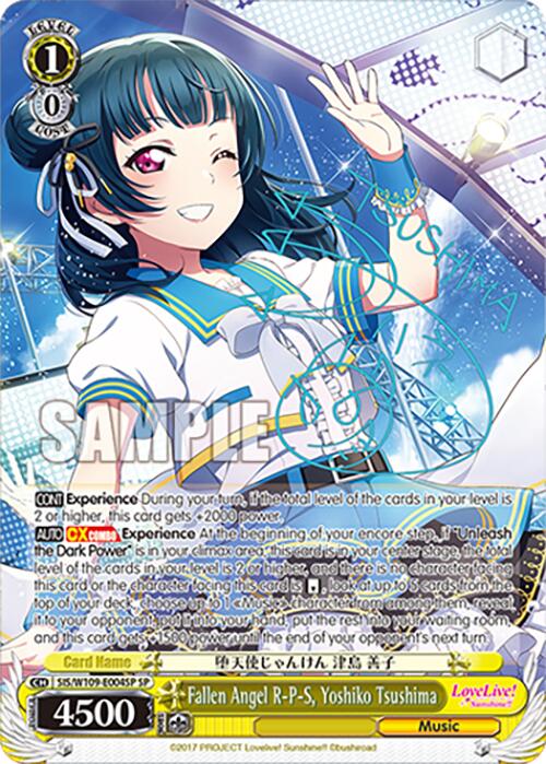 Fallen Angel R-P-S, Yoshiko Tsushima (SIS/W109-E004SP SP) [Love Live! School idol festival 2 MIRACLE LIVE!]