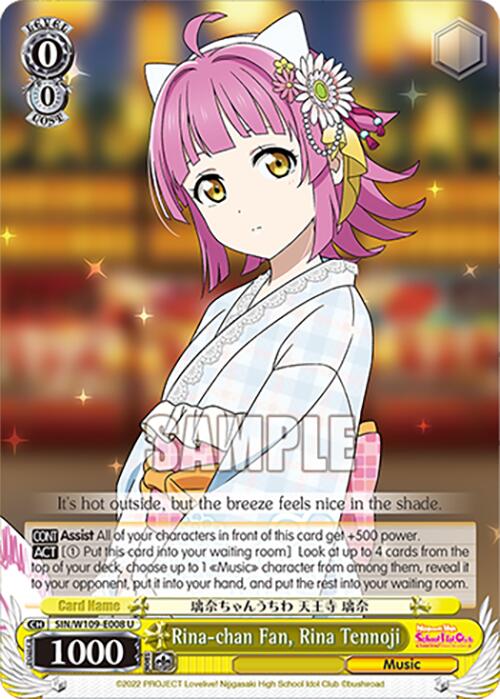 Rina-chan Fan, Rina Tennoji (SIN/W109-E008 U) [Love Live! School idol festival 2 MIRACLE LIVE!]