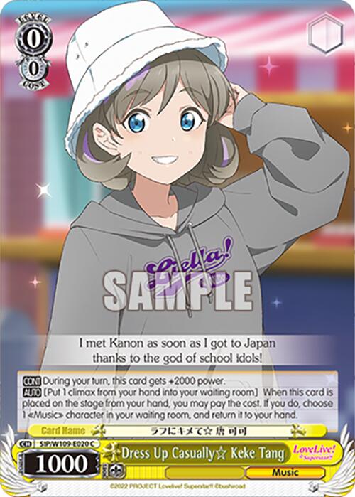 Dress Up Casually Keke Tang (SIP/W109-E020 C) [Love Live! School idol festival 2 MIRACLE LIVE!]
