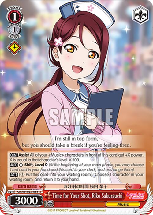 Time for Your Shot, Riko Sakurauchi (SIS/W109-E072 U) [Love Live! School idol festival 2 MIRACLE LIVE!]