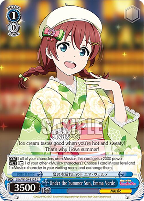 Under the Summer Sun, Emma Verde (SIN/W109-E127 C) [Love Live! School idol festival 2 MIRACLE LIVE!]