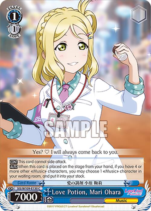 Love Potion, Mari Ohara (SIS/W109-E130 C) [Love Live! School idol festival 2 MIRACLE LIVE!]