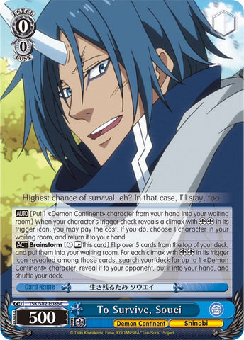 To Survive, Souei (TSK/S82-E086 C) [That Time I Got Reincarnated as a Slime Vol.2]