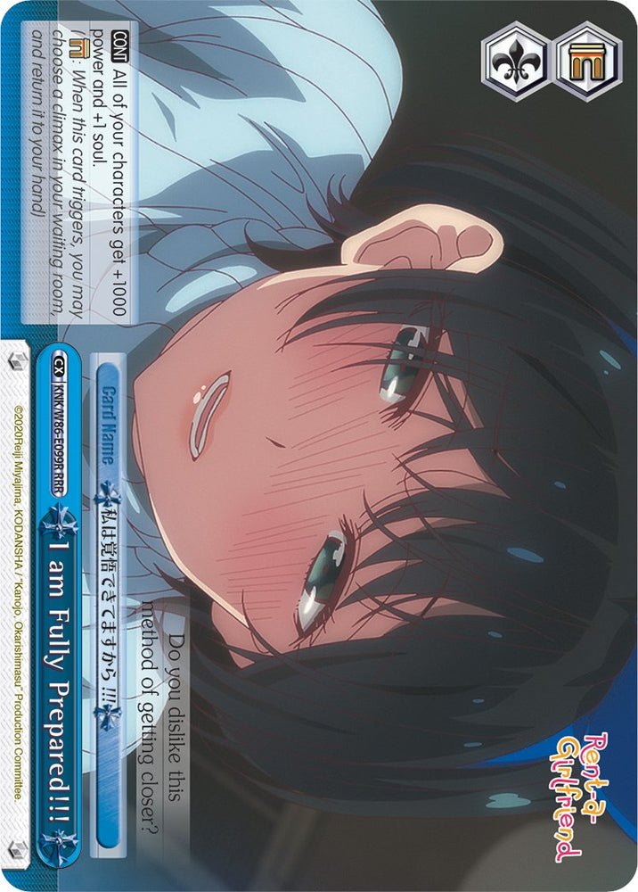I am Fully Prepared!!! (KNK/W86-E099R RRR) [Rent-A-Girlfriend]