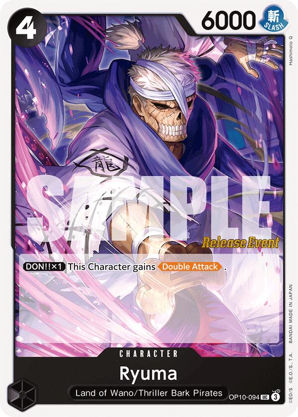 Ryuma [Royal Blood Release Event Cards]