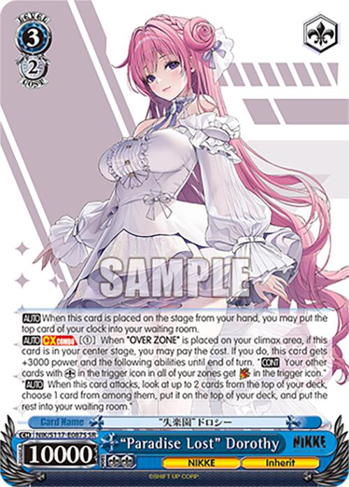 "Paradise Lost" Dorothy (NIK/S117-E087EX SEC+) [GODDESS OF VICTORY: NIKKE]