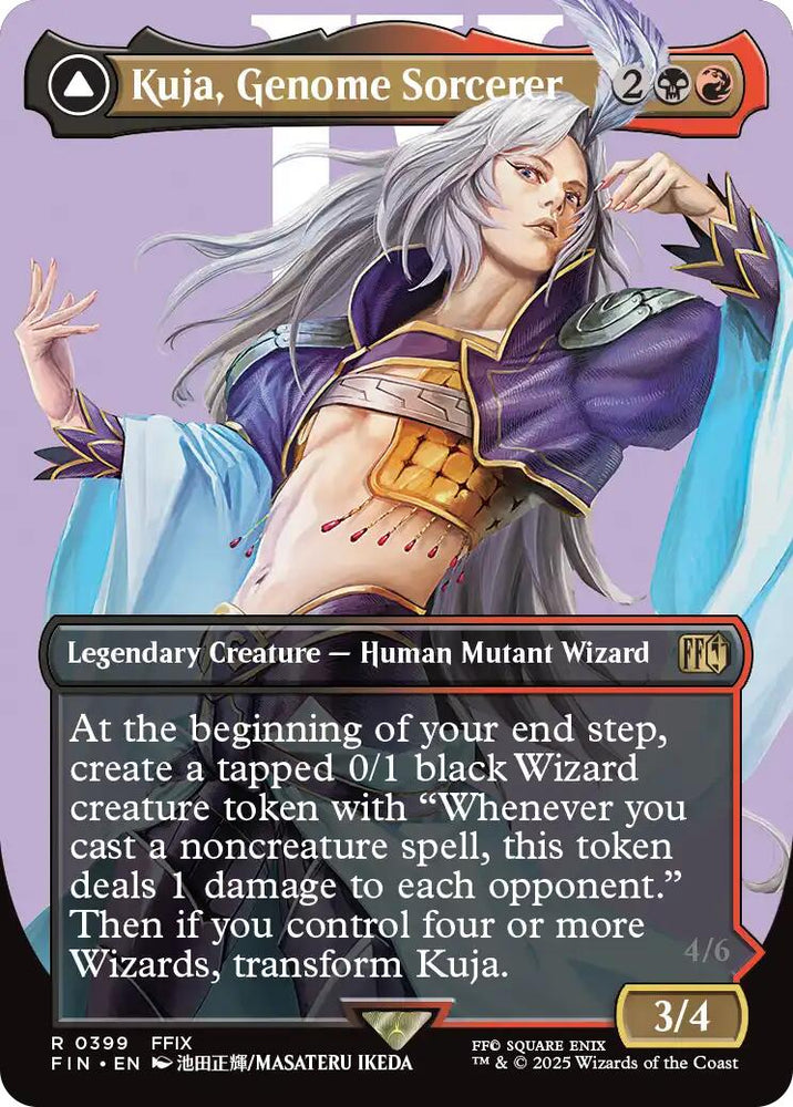 Kuja, Genome Sorcerer // Trance Kuja, Fate Defied (Borderless) [FINAL FANTASY]