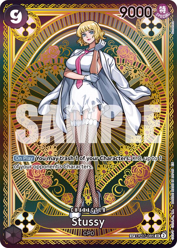 Stussy (SP) [A Fist of Divine Speed]